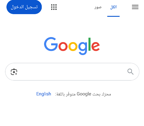 google